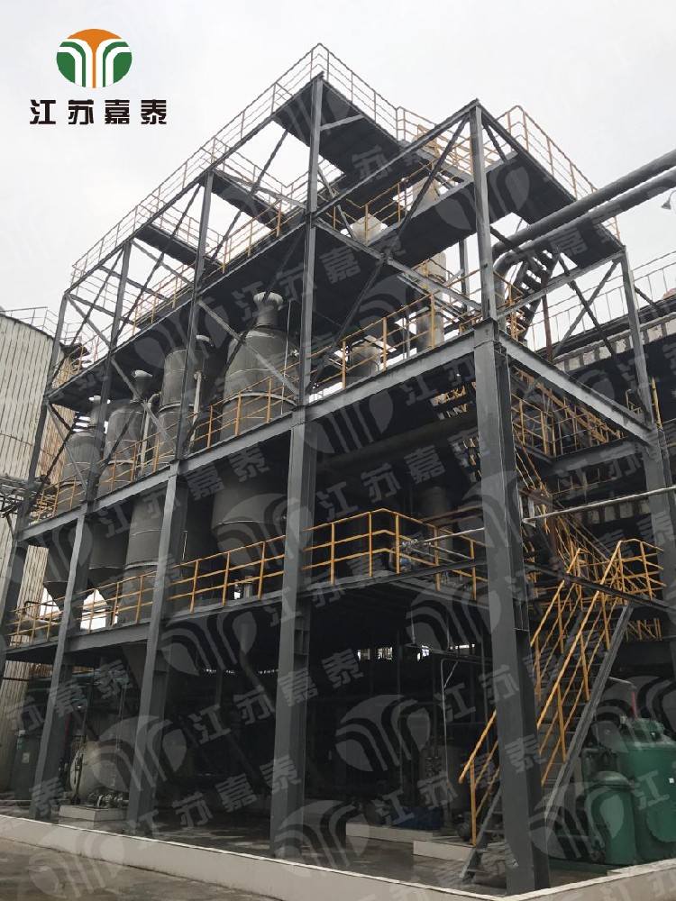 农药行业氯化钠、氯化钾废水四效蒸发结晶系统