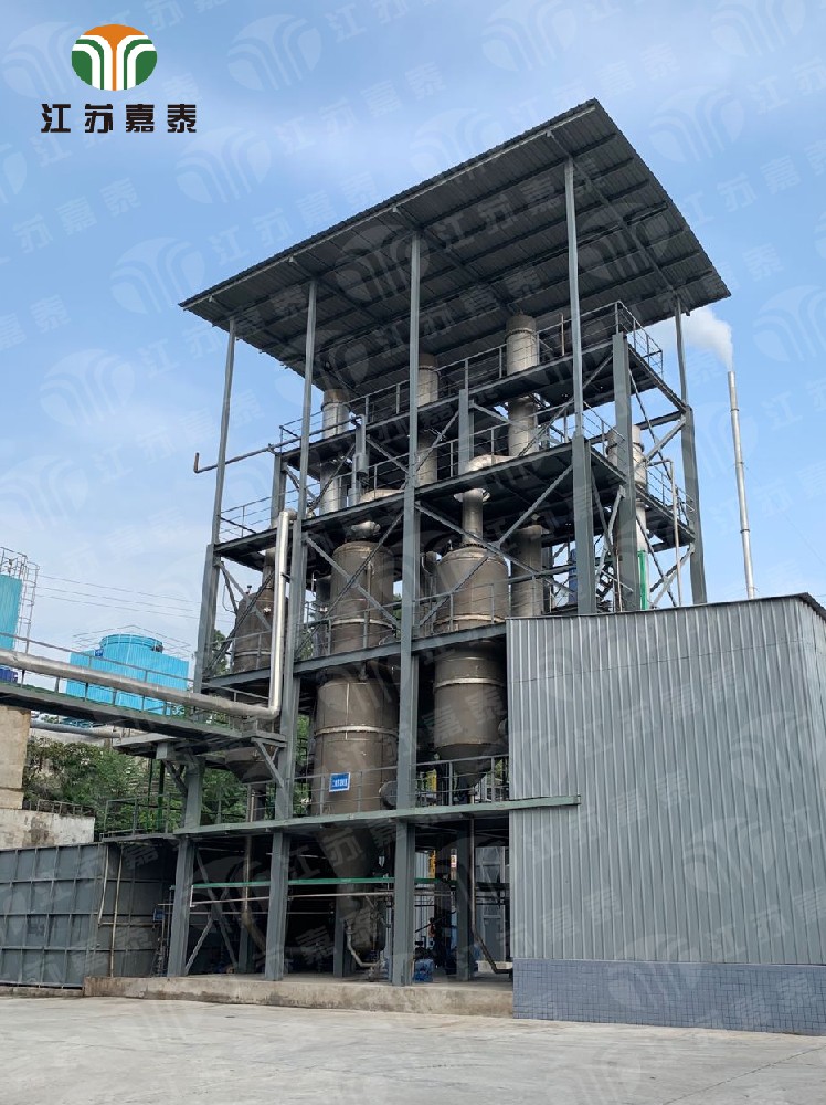 油气开采行业高盐、高COD废水三效蒸发结晶系统