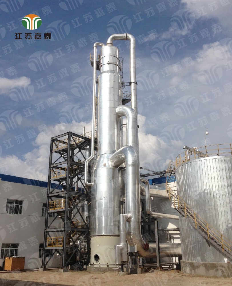 煤化工行业氯化钠、硫酸钠、硫酸钙废水MVR降膜蒸发系统