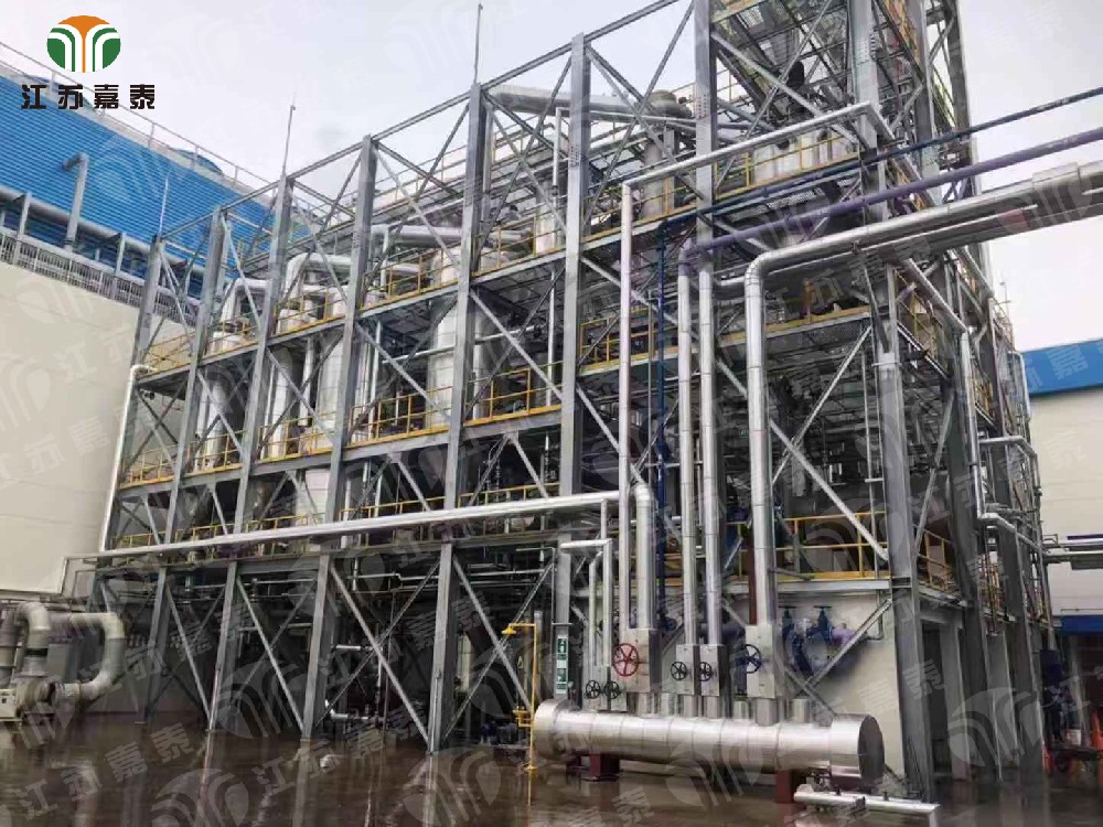 氯化钠、氯化铵高氟废水三效蒸发结晶系统