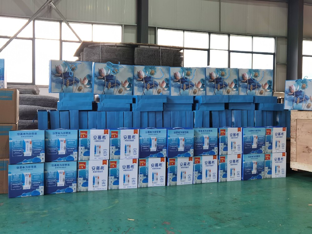 庆中秋，迎国庆，江苏嘉泰欢度节假日