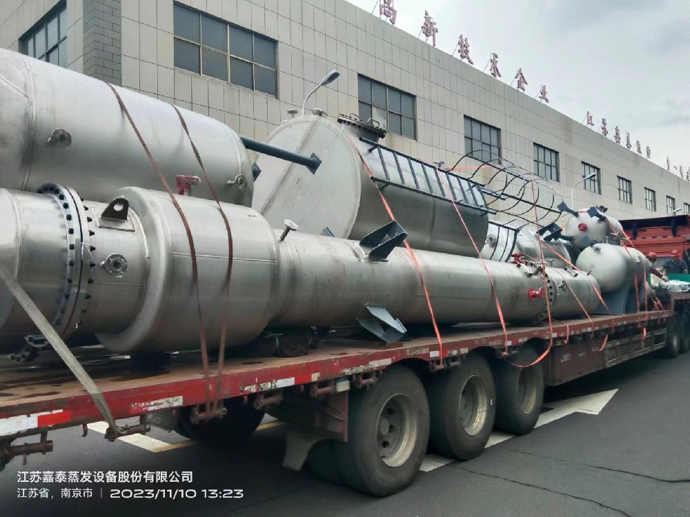车间仓库忙碌不停，蒸发设备发货不停