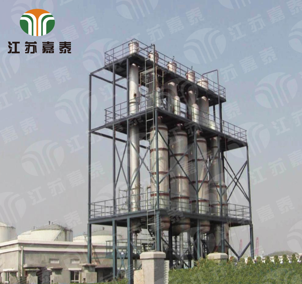 电厂脱硫脱硝液硫酸铵废水四效蒸发结晶系统